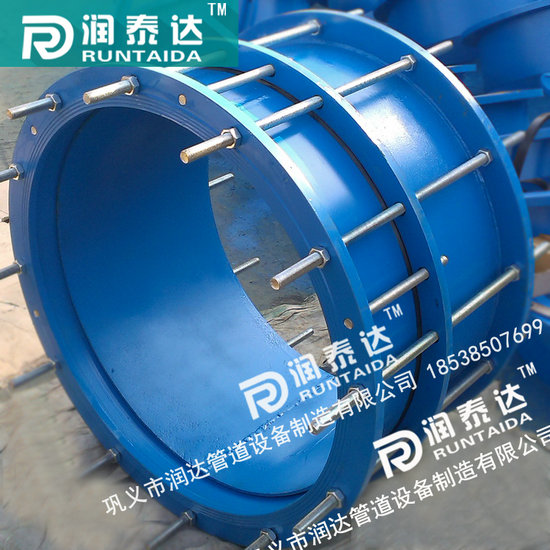 可拆式雙法蘭松套傳力接頭，單法蘭松套傳力接頭，管道用傳力接頭