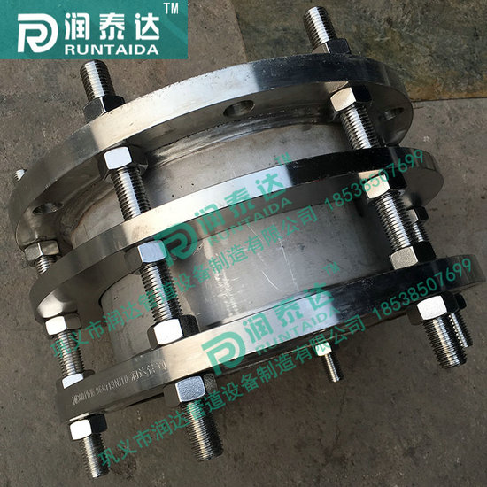 單法蘭傳力接頭，雙法蘭傳力接頭，松套傳力接頭