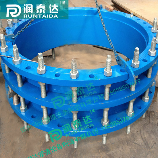 單法蘭松套傳力接頭，雙法蘭松套傳力接頭，可拆式雙法蘭傳力接頭