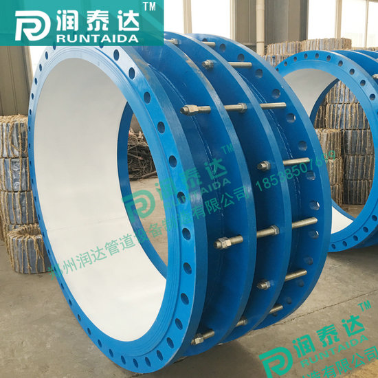 潤泰達(dá)伸縮接頭，單法蘭伸縮接頭，雙法蘭伸縮接頭