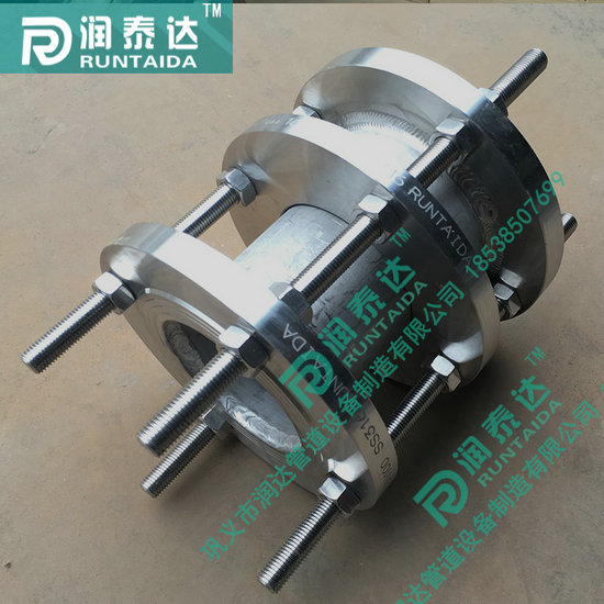 松套傳力接頭，限位傳力接頭，單法蘭傳力接頭，雙法蘭傳力接頭