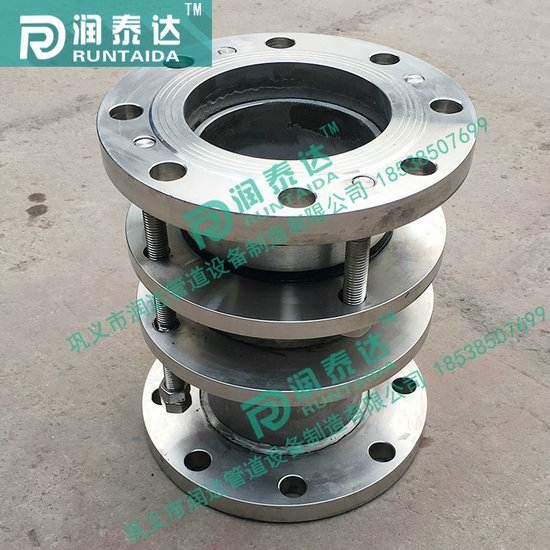 SSQ伸縮器，鑄鐵伸縮器，鋼制伸縮器，不銹鋼伸縮器