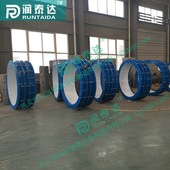 套筒伸縮器，拉桿伸縮器，鋼制套管伸縮器，熱力伸縮器，球墨鑄鐵伸縮器   