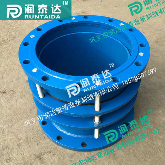 管道伸縮器，金屬伸縮器，伸縮器廠家，限位伸縮器