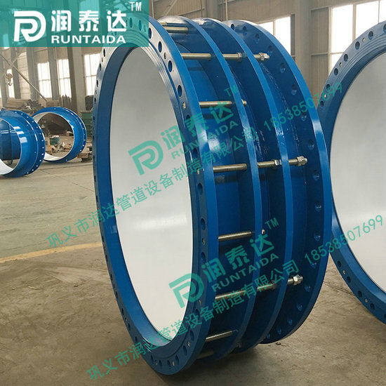 熱力伸縮器，鋼制伸縮器，不銹鋼伸縮器，套筒伸縮器