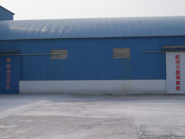 廠(chǎng)房設(shè)備